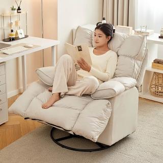 【巨匠】電腦椅 電競椅 家用沙發椅 舒適久坐懶人椅 客廳靠背椅 可躺可睡辦公椅(電腦椅)