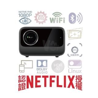 【VMI微米】M600 投影機(正版Netflix授權APP)