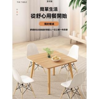 【匠俱】餐桌(北歐實木餐桌 小戶型折疊款飯桌組合 客廳簡約方桌 加厚防潮桌板 防傾倒吃飯工作桌)