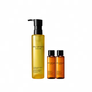 【植村秀】官方直營 柚子精萃卸妝潔顏油150ml(Shu uemura/卸妝油)