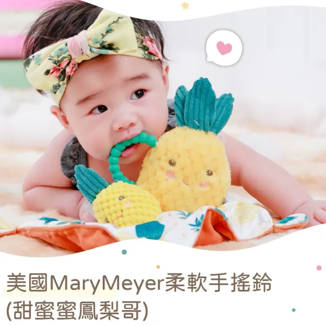 【Qbibiya】富貴小禮盒多款-吸管杯+手搖鈴+十層紗萬用巾(滿月彌月新生兒生日禮)
