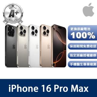 【Apple】A+級福利品 iPhone 16 Pro Max 256G 6.9吋(電池健康度100%+充電組)