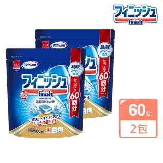 【日本Finish】MUSE洗碗機專用洗碗錠 60錠X2包(酵素除菌-共120錠/平行輸入)
