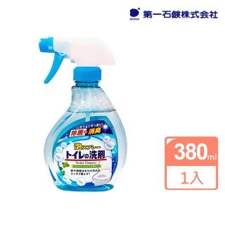 【第一石鹼】日本進口 FUNS浴廁泡沫消臭清潔劑380ml(日本製)