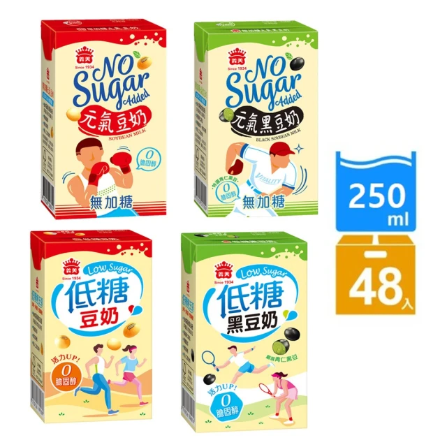 低糖豆奶