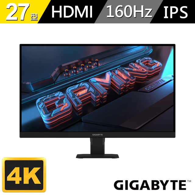 【GIGABYTE 技嘉】GS27U 27型 4K 平面電競螢幕(27型/UHD/4K/160Hz/1ms/IPS/HDR400)