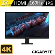 【GIGABYTE 技嘉】GS27U 27型 4K 平面電競螢幕(27型/UHD/4K/160Hz/1ms/IPS/HDR400)