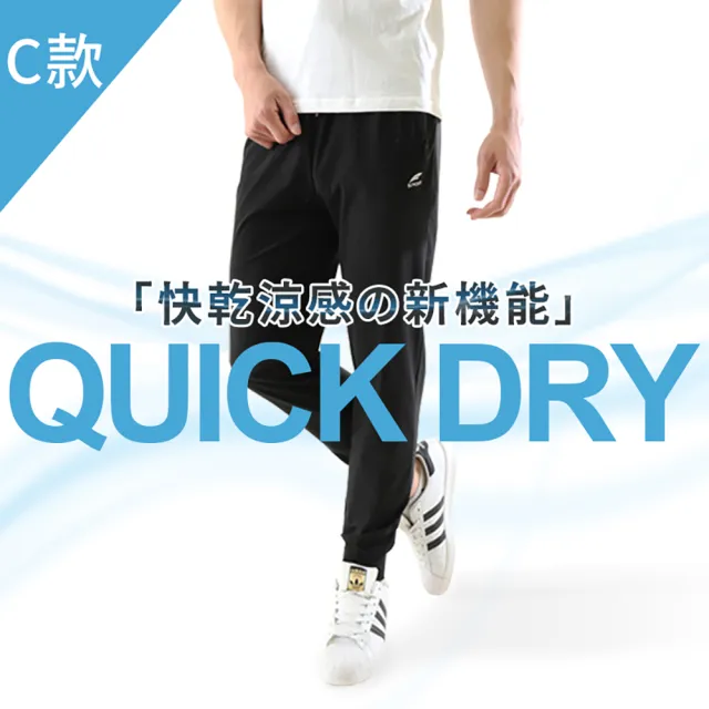 【JU SHOP】-5°C冰感！科技涼感POLO衫(防曬/吸濕排汗/涼感衣/抗UV/無痕/)