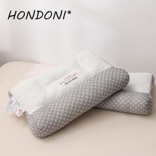 【HONDONI】日式反牽引護頸枕(記憶枕頭 護頸枕 紓壓枕 側睡枕 止鼾枕 中高枕乳膠款Z8-GY PLUS)