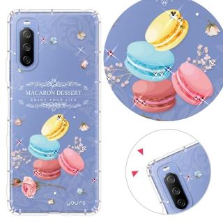 【YOURS】SONY 全系列 彩鑽防摔手機殼-馬卡龍(Xperia1VII/10VI/5V/10IV/5IV/1VI/PRO-I/5II/1III/10II)