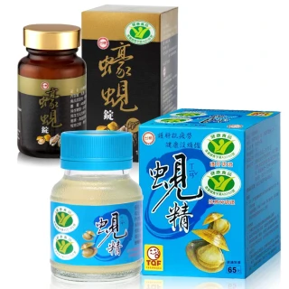【台糖生技】蜆精96瓶(送蠔蜆錠1瓶)