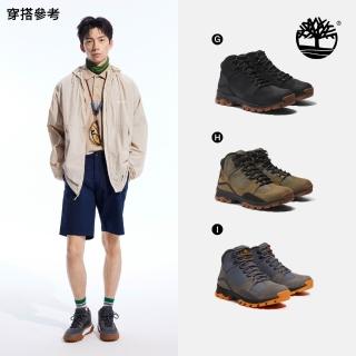 【Timberland 官方旗艦】Motion Access 男鞋 女鞋 防水中筒健行鞋/走路鞋/健走鞋/旅行鞋(多款任選)