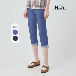 【ILEY 伊蕾】七分-5℃涼感縲縈窄管褲(兩色；M-3L；1252026269)