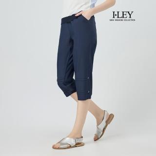【ILEY 伊蕾】-5°C涼感縲縈七分窄管褲(深藍；M-2L；1252026252)