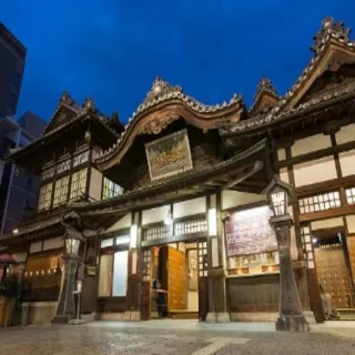 【喜鴻假期】【四國神戶５日】大步危遊船、道後溫泉、烏龍麵DIY、AEON、高知哈密瓜+冰淇淋、不走回頭路
