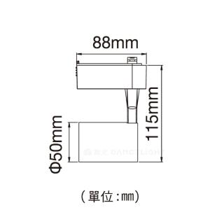 【DanceLight 舞光】4入組 LED 7W 邱位元軌道燈