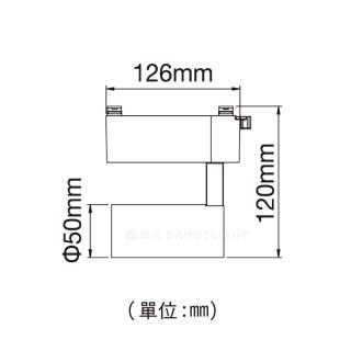 【DanceLight 舞光】4入組 LED 15W 邱位元軌道燈
