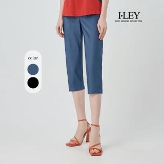 【ILEY 伊蕾】-5°C縲縈七分窄管褲(兩色；M-3L；1252026253)