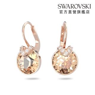 【SWAROVSKI 官方直營】Bella V 水滴形耳環 圓形切割 金色 鍍玫瑰金色