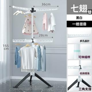 【樂多家居】晾衣架 掛衣架 落地室內陽臺 曬衣架(可折疊/伸縮家用晾衣架)