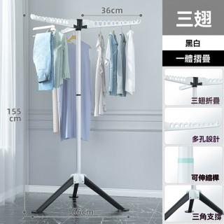 【樂多家居】晾衣架 掛衣架 落地室內陽臺 曬衣架(可折疊/伸縮家用晾衣架)