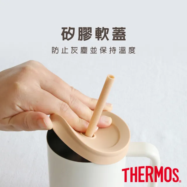 【THERMOS 膳魔師】可進洗碗機不鏽鋼真空吸管杯1000ml(TKHA-1000)