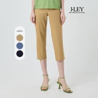 【ILEY 伊蕾】-5℃七分縲縈窄管褲(三色；M-3L；1252016244)