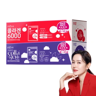 【m2 美度】超能膠原飲/晚安飲 二盒組 膠原蛋白 GABA 100包組 買一送一(孫藝珍代言 momo獨家)