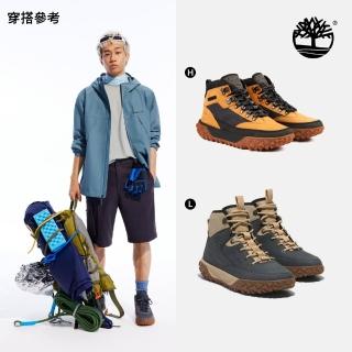 【Timberland 官方旗艦】特談-Motion防水男鞋 健行鞋/健走鞋(多款任選)