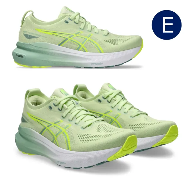 【asics 亞瑟士】GEL-KAYANO 31 男女款 一般楦 寬楦 支撐 慢跑鞋(多款任選)