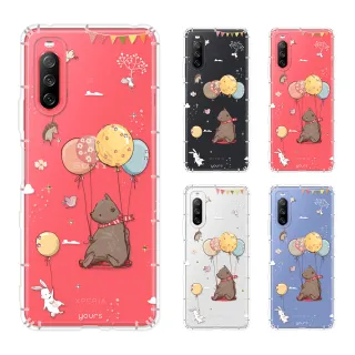 【YOURS】SONY 全系列 彩鑽防摔手機殼-熊(Xperia1VII/10VI/5V/10IV/5IV/1VI/PRO-I/5II/1III/10II)