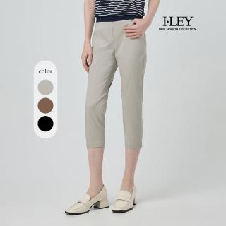【ILEY 伊蕾】-5°C涼感縲縈七分窄管褲(三色；M-3L；1252016245)