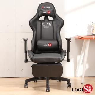 【LOGIS】闇E-SPORTS聯盟皮面坐臥專利腳臺電競椅(電腦椅 主管椅 賽車椅 皮椅)