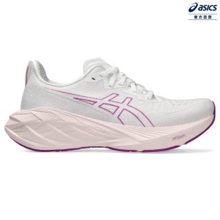 【asics 亞瑟士】NOVABLAST 4 女款 彈力 慢跑鞋(1012B510-103)