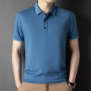 【巴黎精品】現貨秒發 真絲POLO衫男短袖上衣男裝桑蠶絲男短袖T恤(高爾夫球衫排汗男襯衫8色a1ff52)