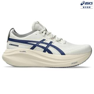 【asics 亞瑟士】GEL-NIMBUS 27 ATC 男款 ATC復古系列 緩衝 慢跑鞋(1011C028-200)