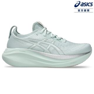 【asics 亞瑟士】GEL-NIMBUS 27 女款 緩衝 慢跑鞋(1012B753-300)