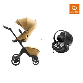 【STOKKE 官方直營】Xplory X 嬰兒推車旅行組合(含座椅+送提籃)
