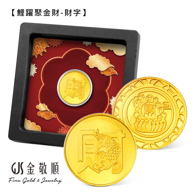 ○一点モノ○ アメリカ 1893年KM102 女神頭像 10ドル金貨 美/極