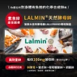 【九五之丹】連四年世界品質金獎黑瑪卡+酵母鋅 6入組共180粒(4000mg祕魯黑馬卡 瑪卡 祕魯人蔘)