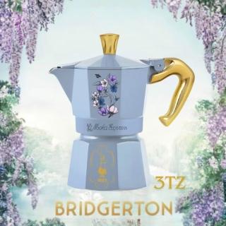 【Bialetti 比亞樂堤】經典摩卡壺MOKA-3杯份-NETFLIX柏捷頓聯名(義式濃縮/百年咖啡壺/原廠保固2年)