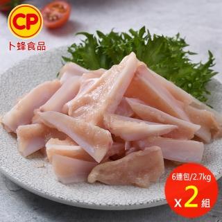 【卜蜂】急凍生鮮 國產雞軟骨 真空6連包x2組(2.7kg/組 居家料理.露營燒烤)