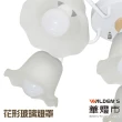 【華燈市】北歐原木5+1半吸頂燈(附四段分段器 客廳燈 臥室燈 套房燈 燈飾燈具)