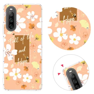 【YOURS】SONY 全系列 彩鑽防摔手機殼-風信子(Xperia1VII/10VI/5V/10IV/5IV/1VI/PRO-I/5II/1III/10II)