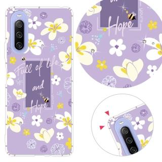 【YOURS】SONY 全系列 彩鑽防摔手機殼-雞蛋花(Xperia1VII/10VI/5V/10IV/5IV/1VI/PRO-I/5II/1III/10II)
