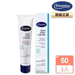 【Dermisa】美國經典淡斑淨白霜50g