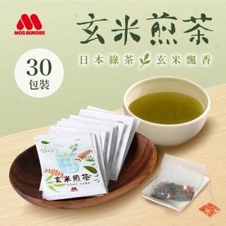 【MOS摩斯漢堡】日式 玄米煎茶包 全新升級版(30包入/ 茶包 玄米 綠茶 日本 煎茶 油切)