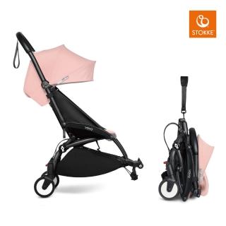 【STOKKE 官方直營】YOYO Connect 連線車架(雙寶推車/雙胞胎/雙人座)