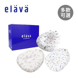 【Elava】韓國 多功能甜甜圈互動枕/哺乳枕禮盒 - 雙面沁涼款(多款可選)