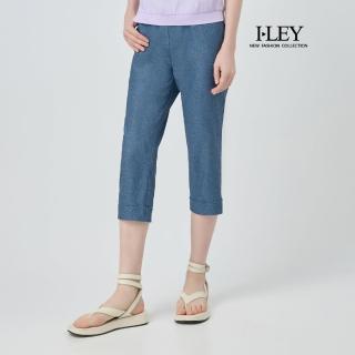 【ILEY 伊蕾】七分休閒反摺窄管褲(藍；M-3L；1252016240)
